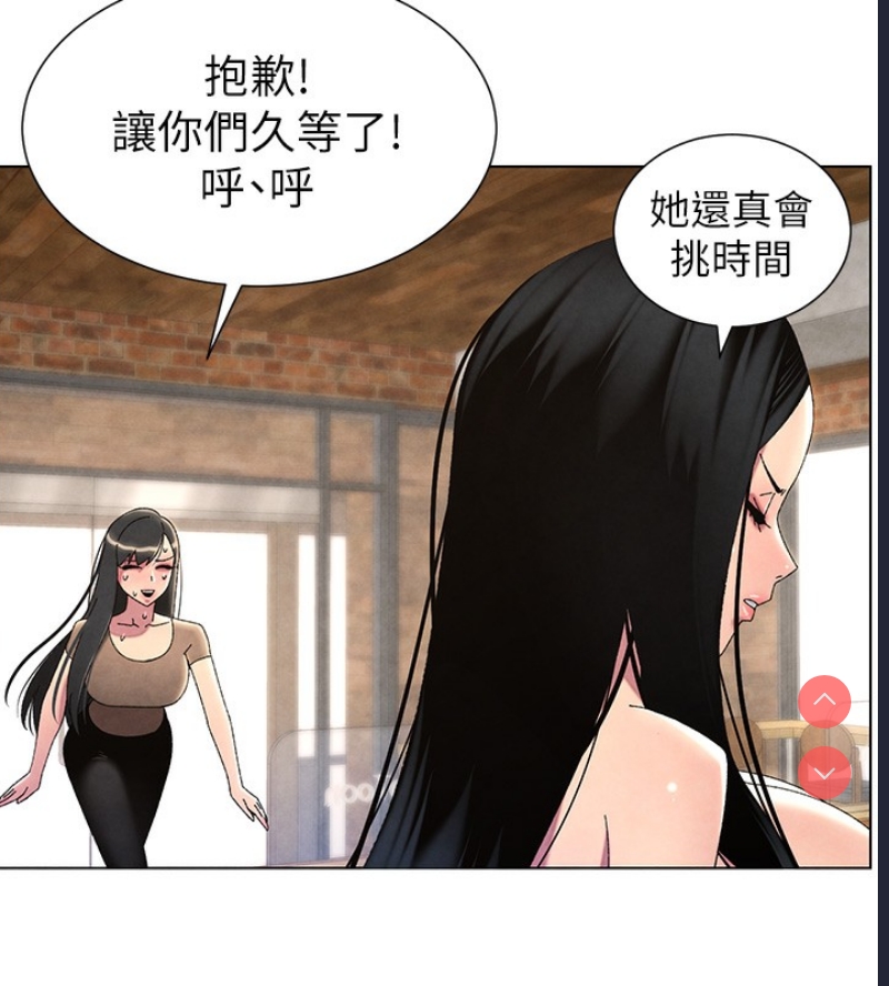 兄妹的秘密授课