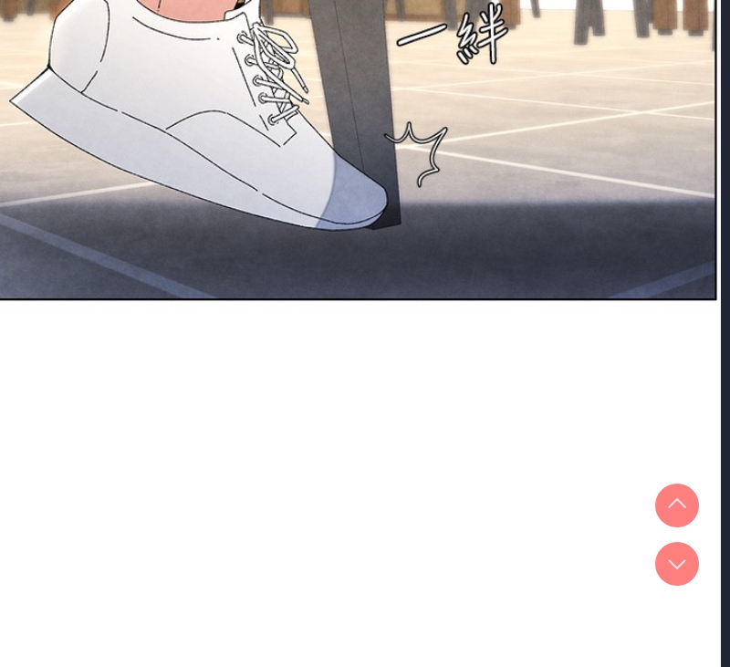 兄妹的秘密授课