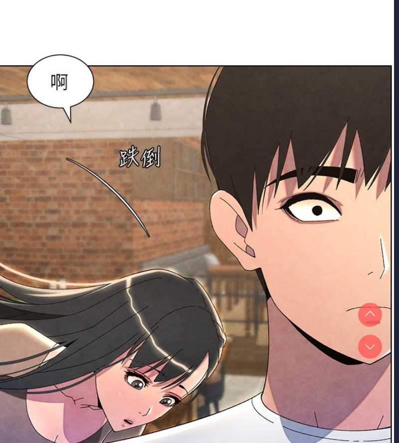兄妹的秘密授课
