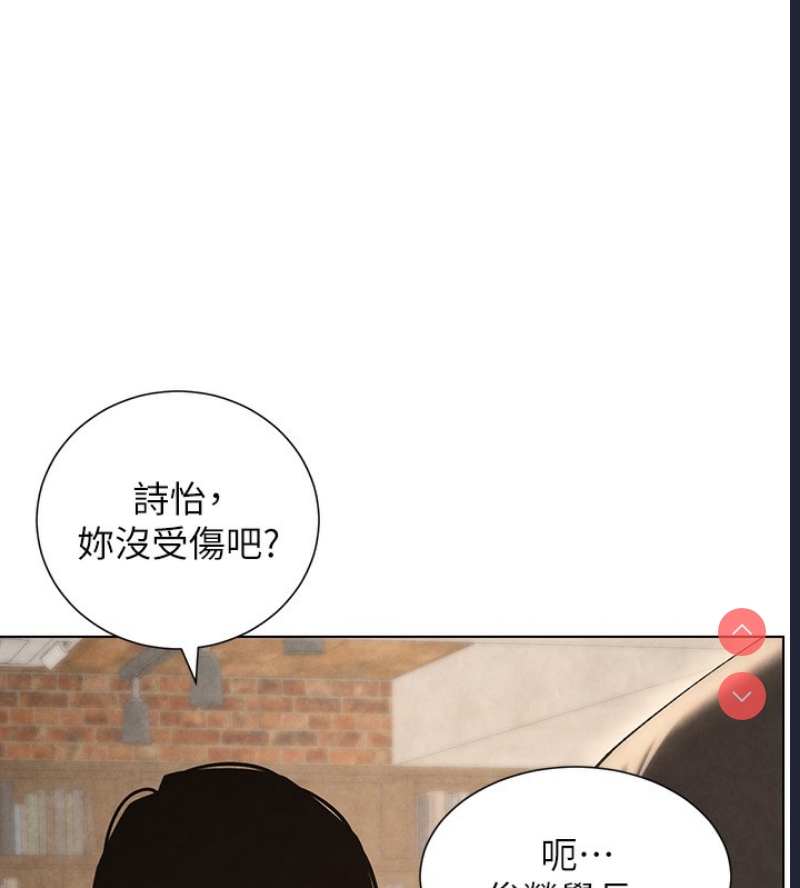 兄妹的秘密授课