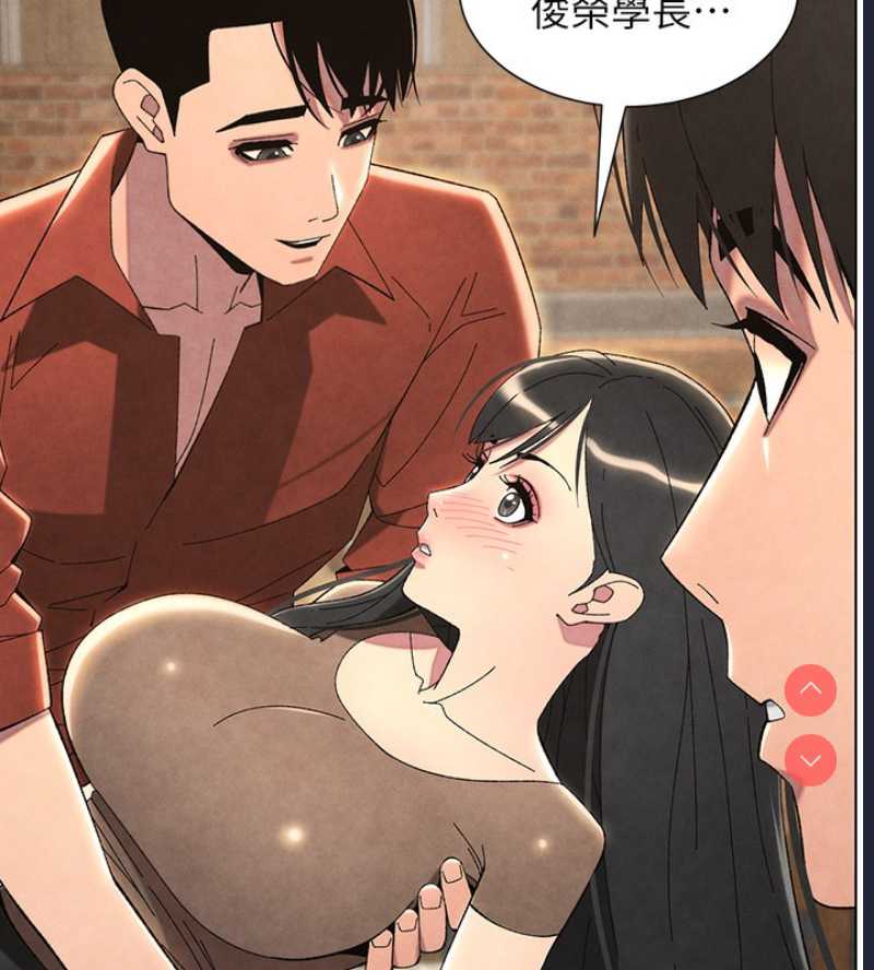 兄妹的秘密授课