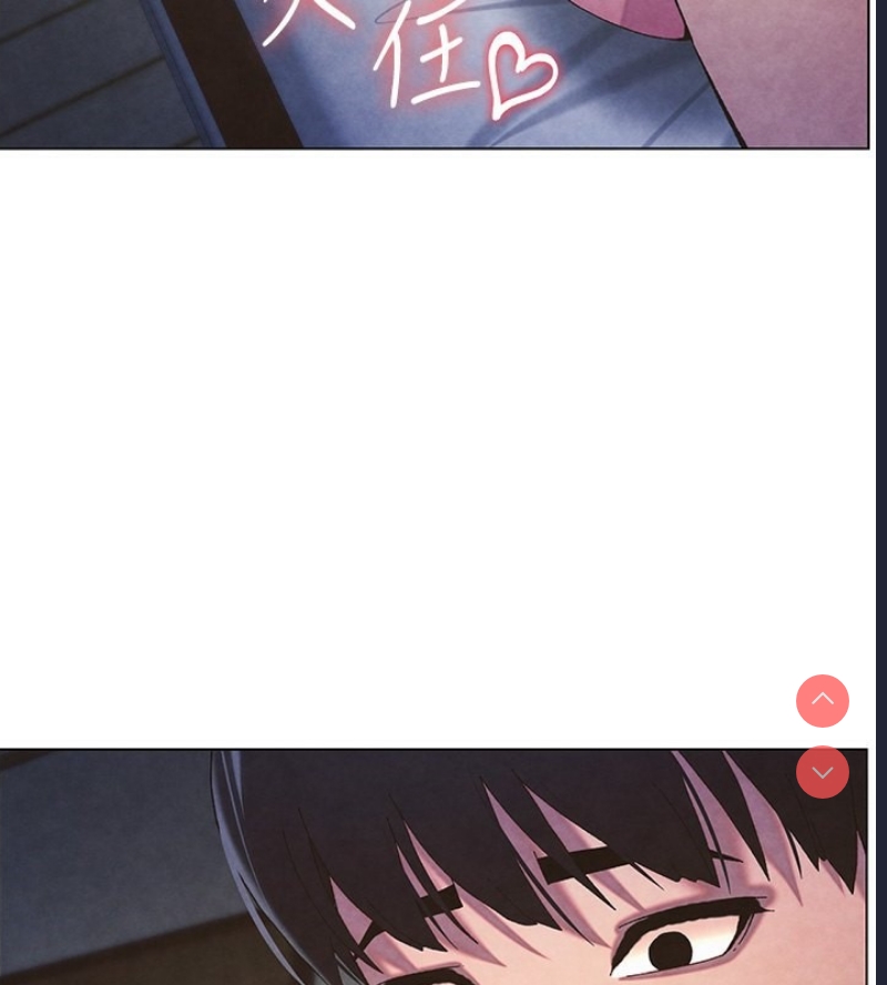兄妹的秘密授课