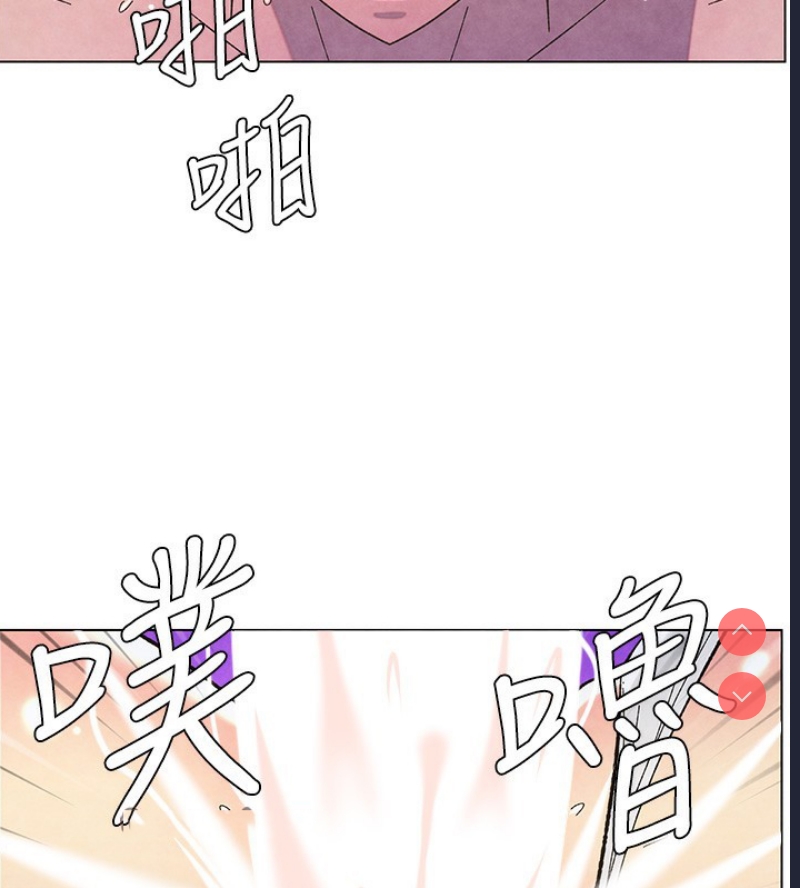 兄妹的秘密授课