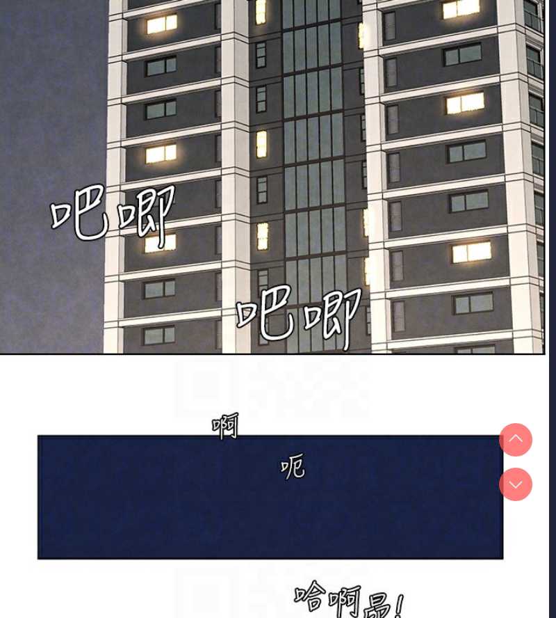 兄妹的秘密授课