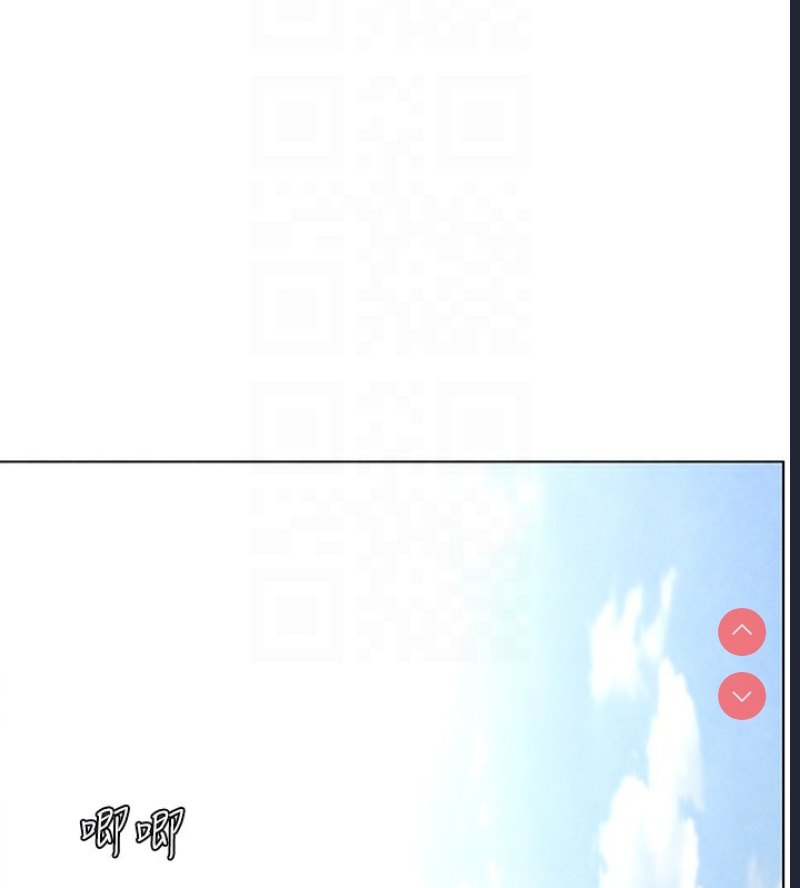 兄妹的秘密授课