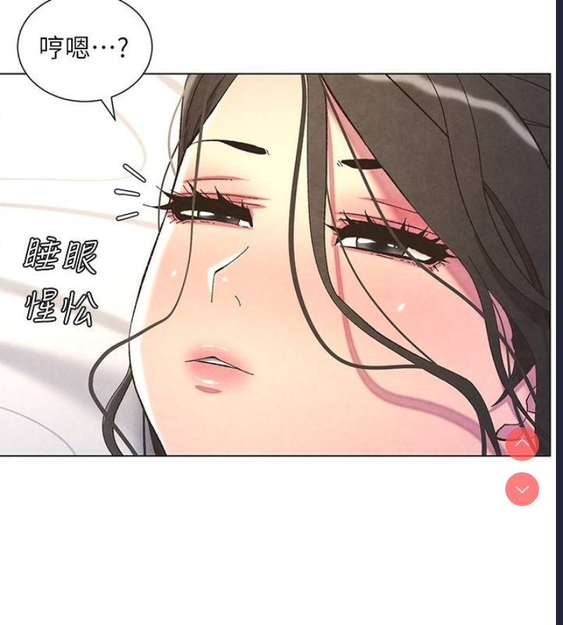 兄妹的秘密授课