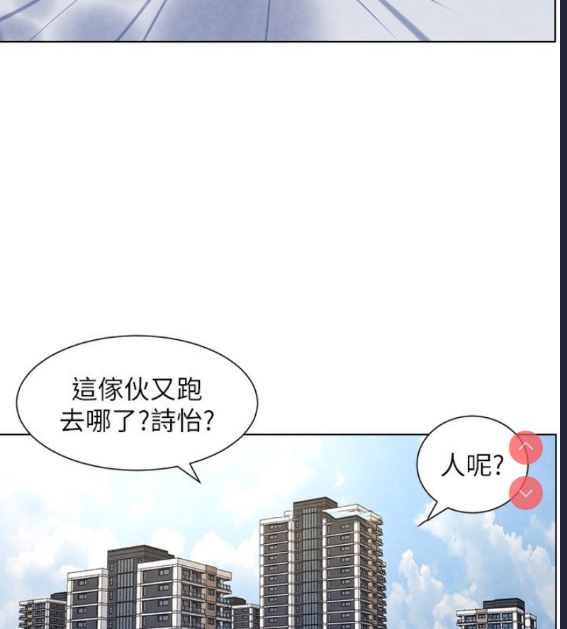 兄妹的秘密授课