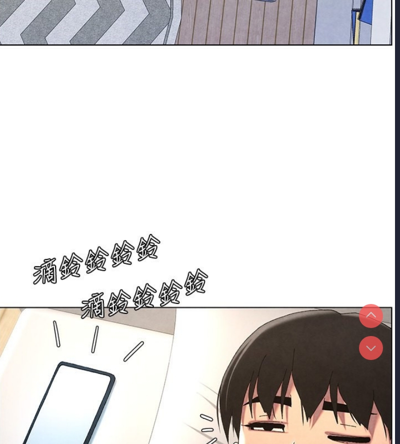 兄妹的秘密授课
