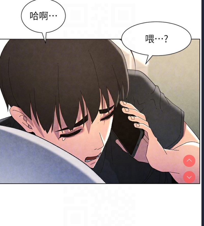 兄妹的秘密授课