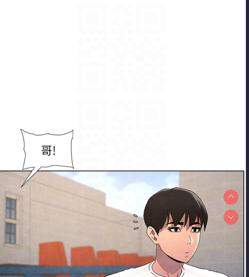 兄妹的秘密授课