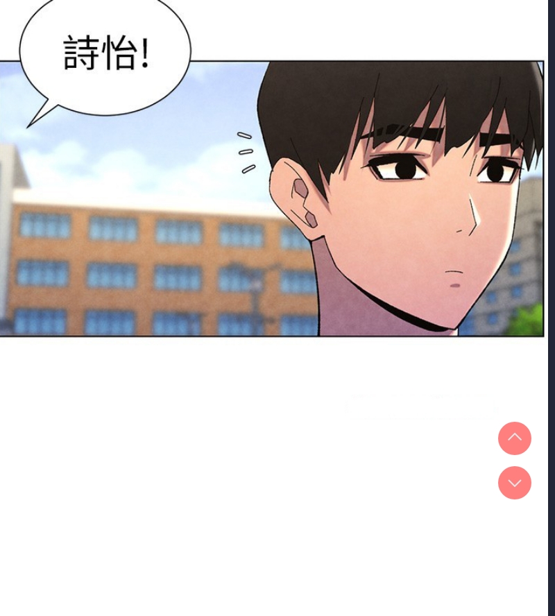 兄妹的秘密授课