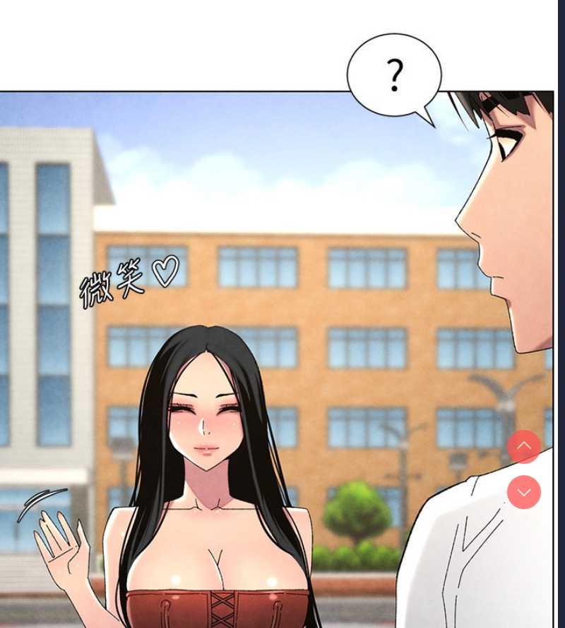 兄妹的秘密授课