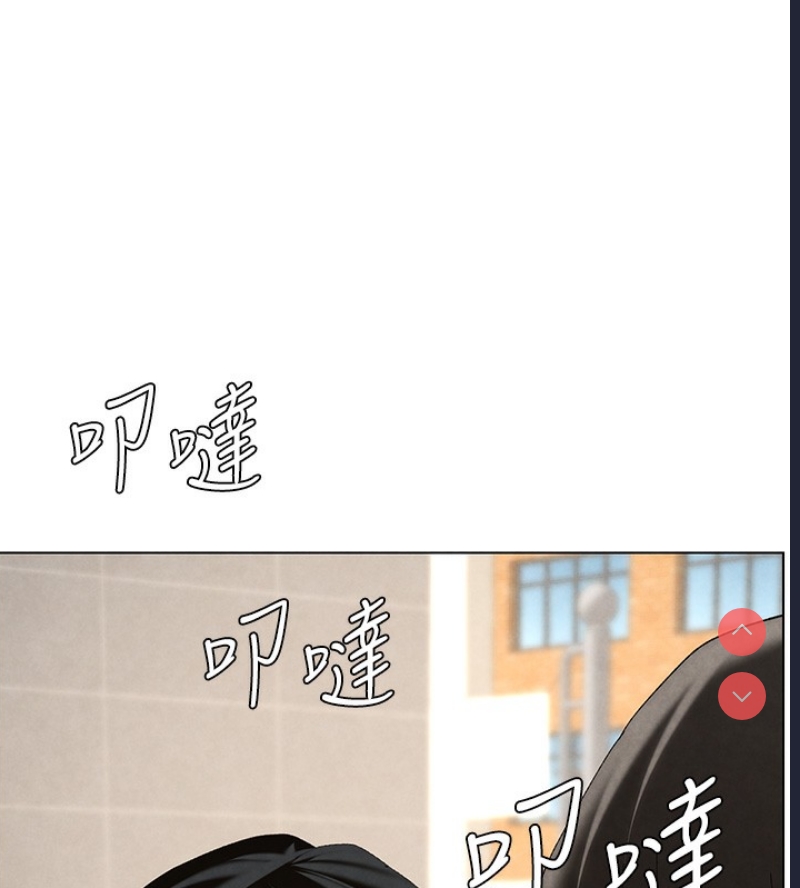 兄妹的秘密授课