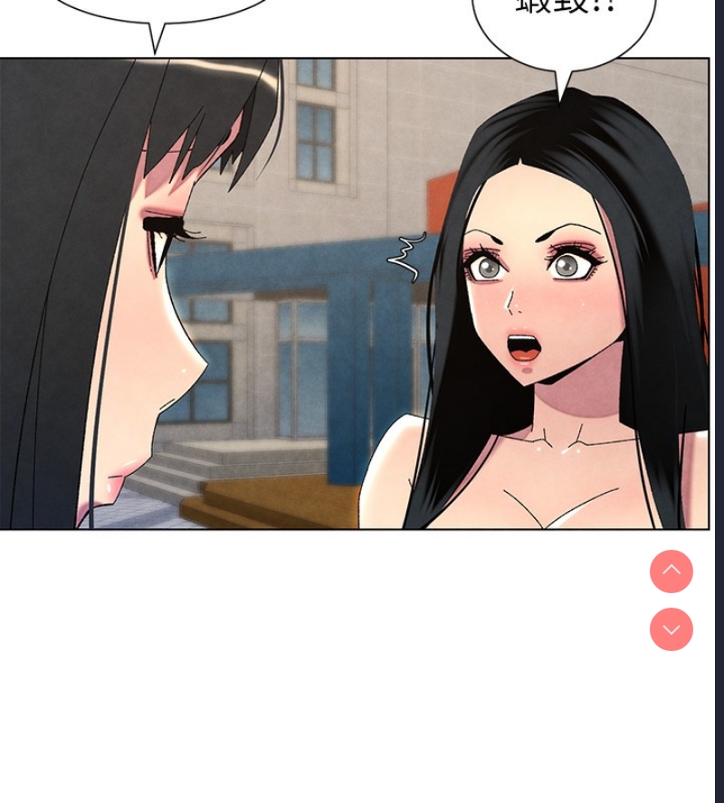 兄妹的秘密授课