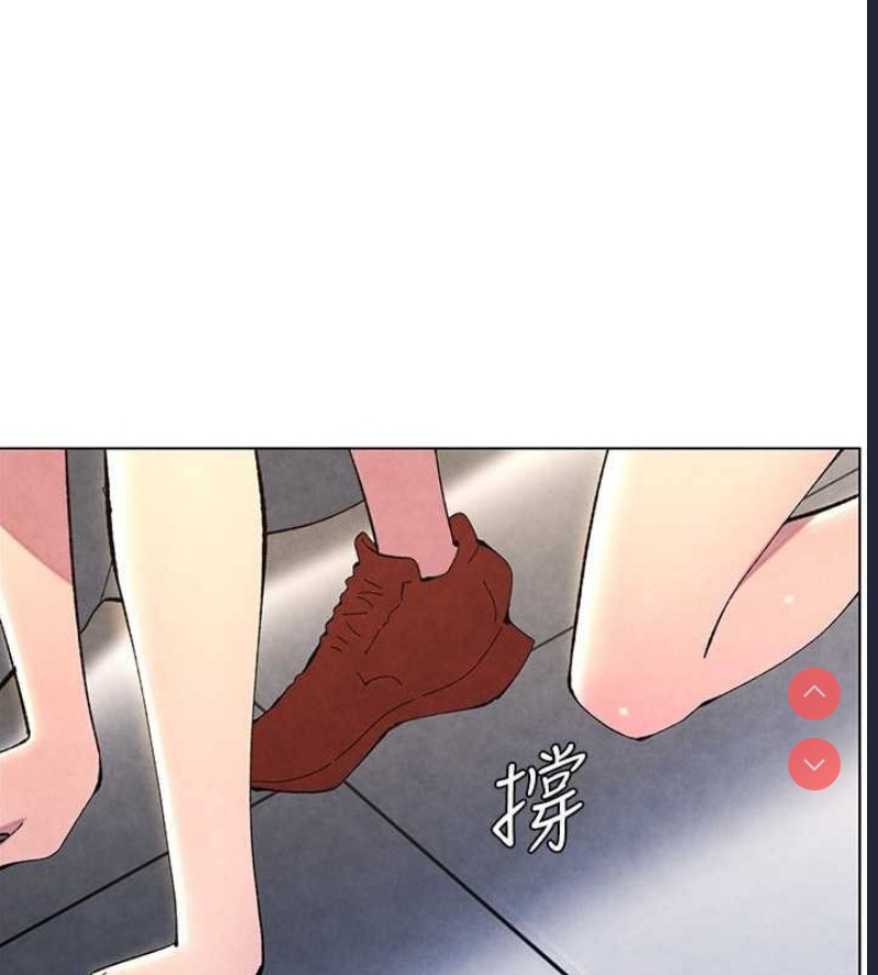 兄妹的秘密授课