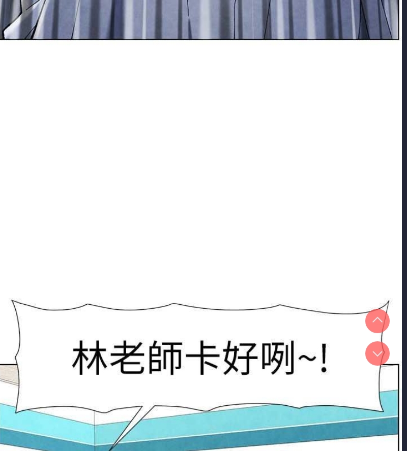 兄妹的秘密授课