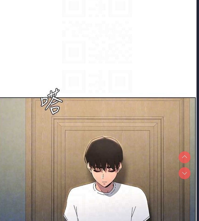 兄妹的秘密授课