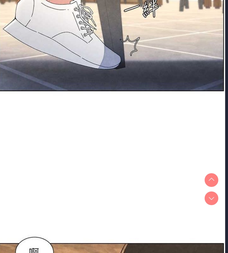 兄妹的秘密授课