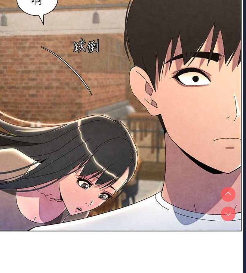 兄妹的秘密授课