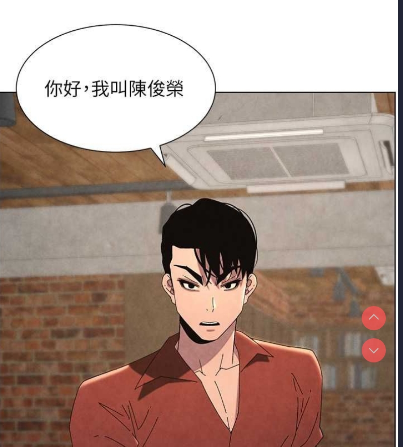 兄妹的秘密授课