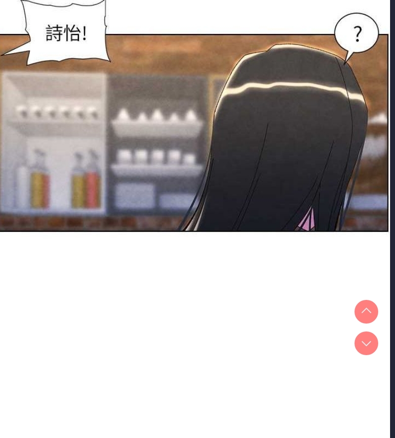 兄妹的秘密授课
