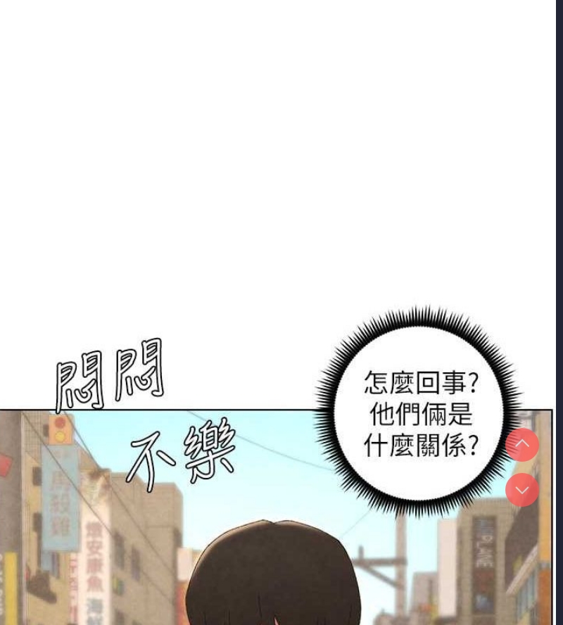 兄妹的秘密授课