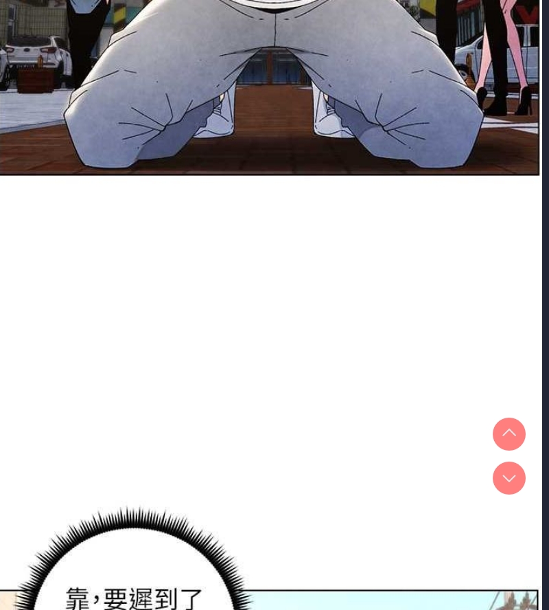 兄妹的秘密授课