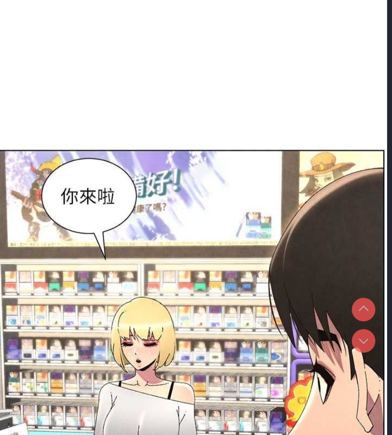 兄妹的秘密授课