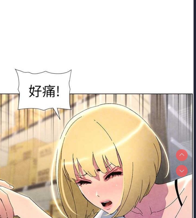 兄妹的秘密授课