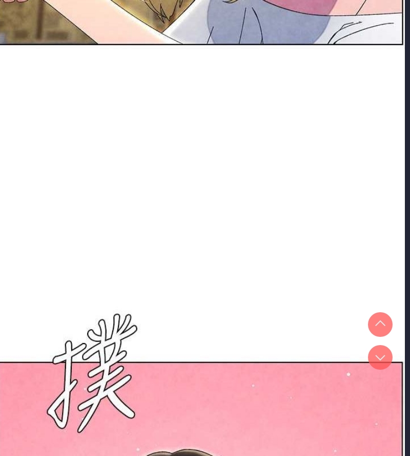 兄妹的秘密授课