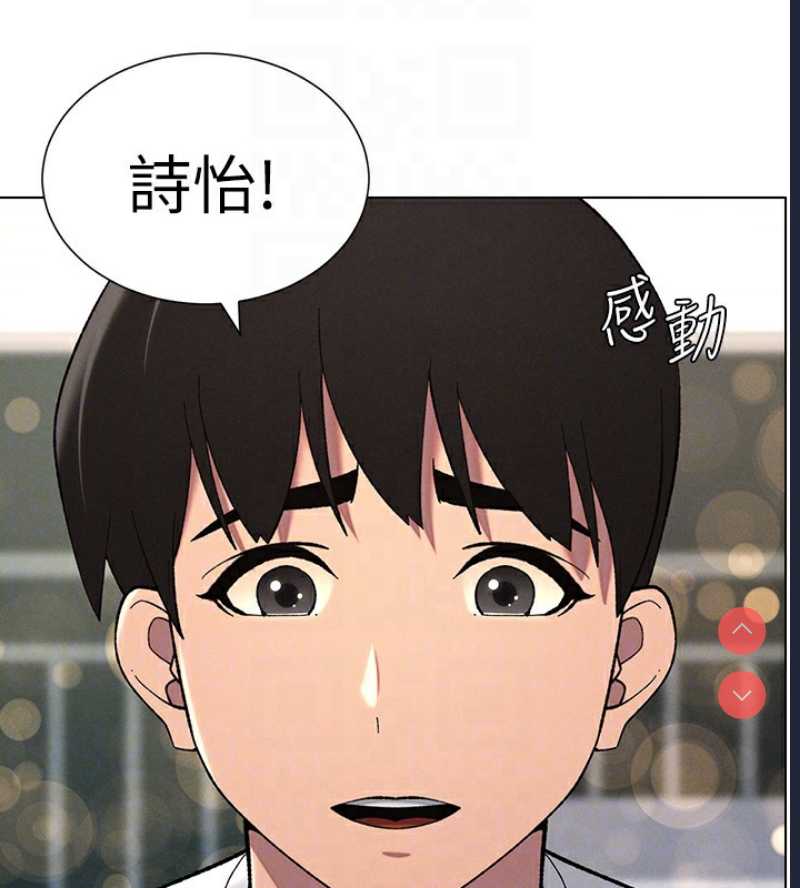 兄妹的秘密授课
