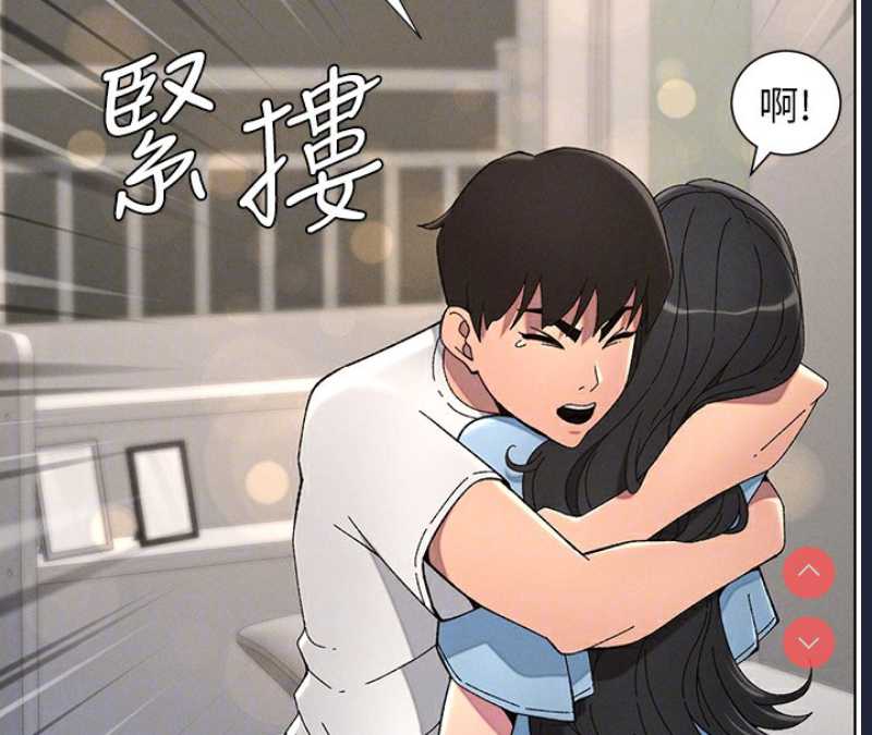 兄妹的秘密授课