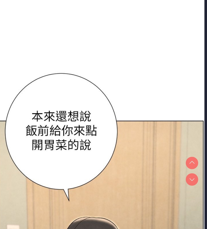 兄妹的秘密授课