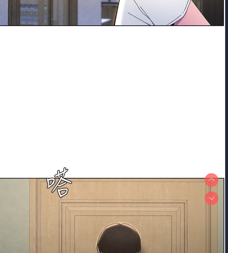 兄妹的秘密授课