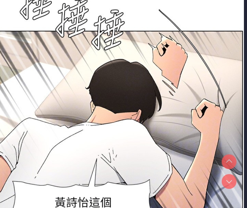 兄妹的秘密授课