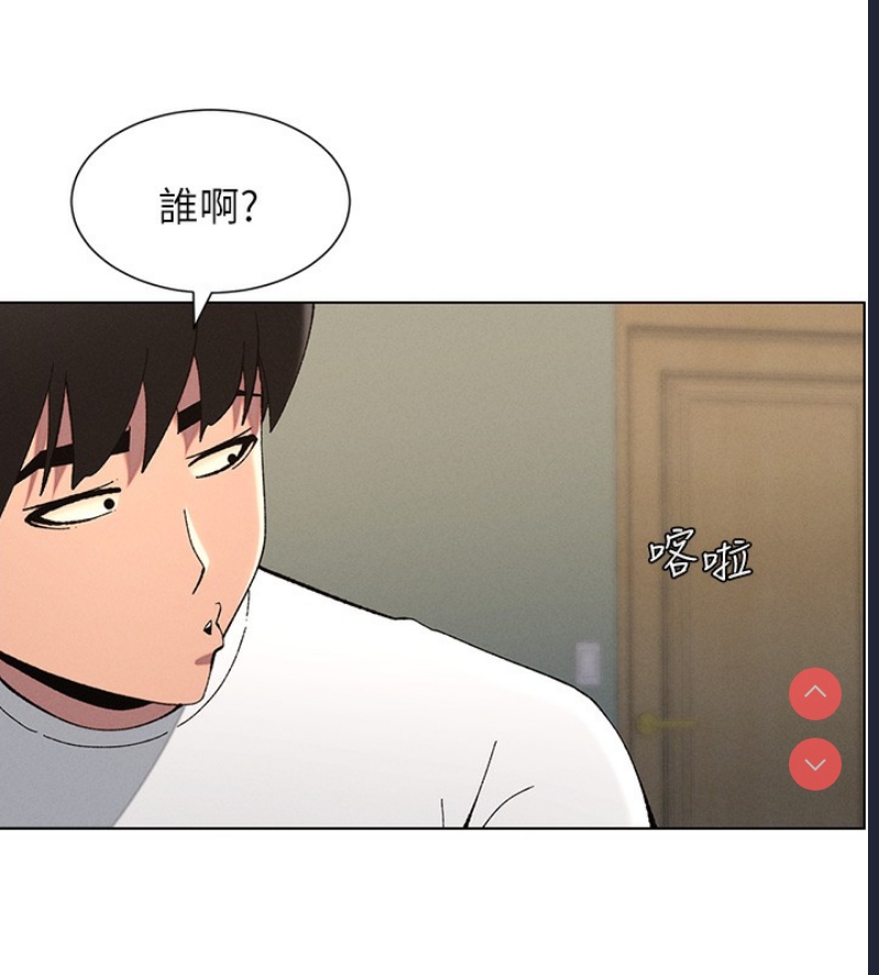 兄妹的秘密授课