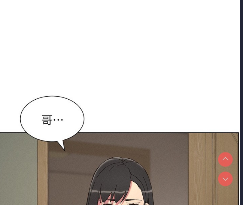 兄妹的秘密授课