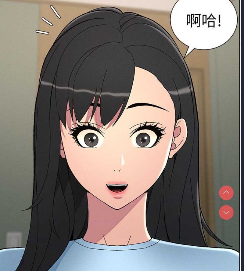 兄妹的秘密授课