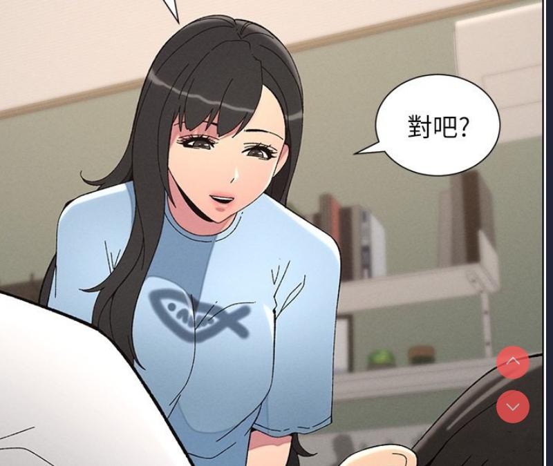 兄妹的秘密授课
