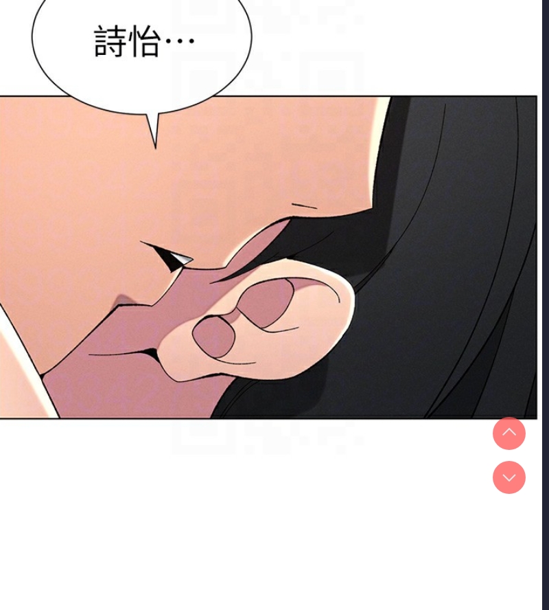 兄妹的秘密授课