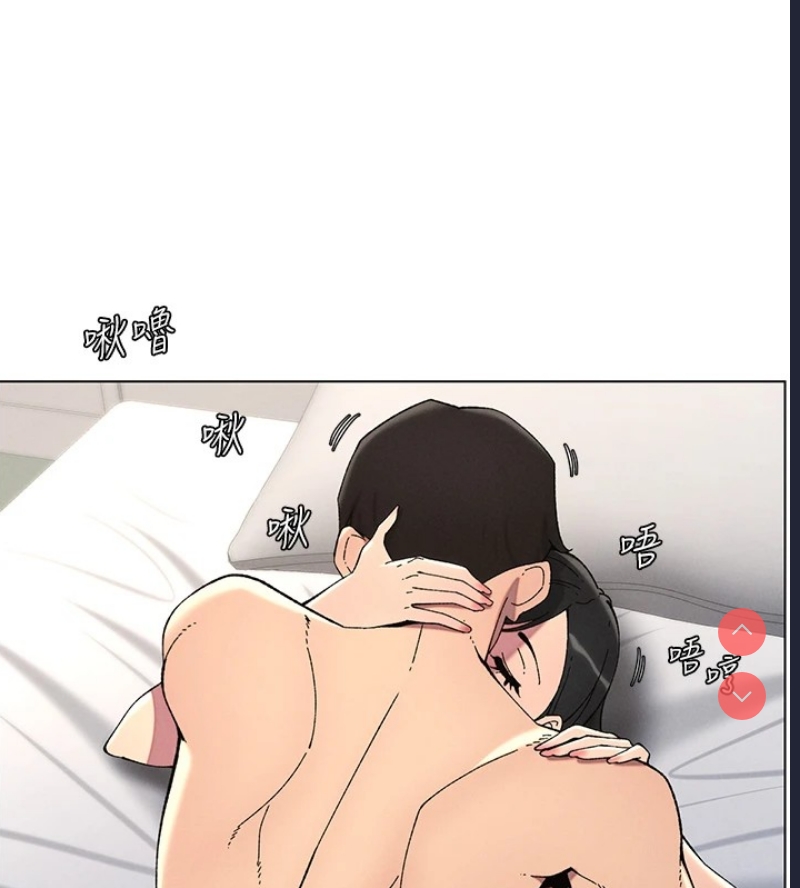 兄妹的秘密授课