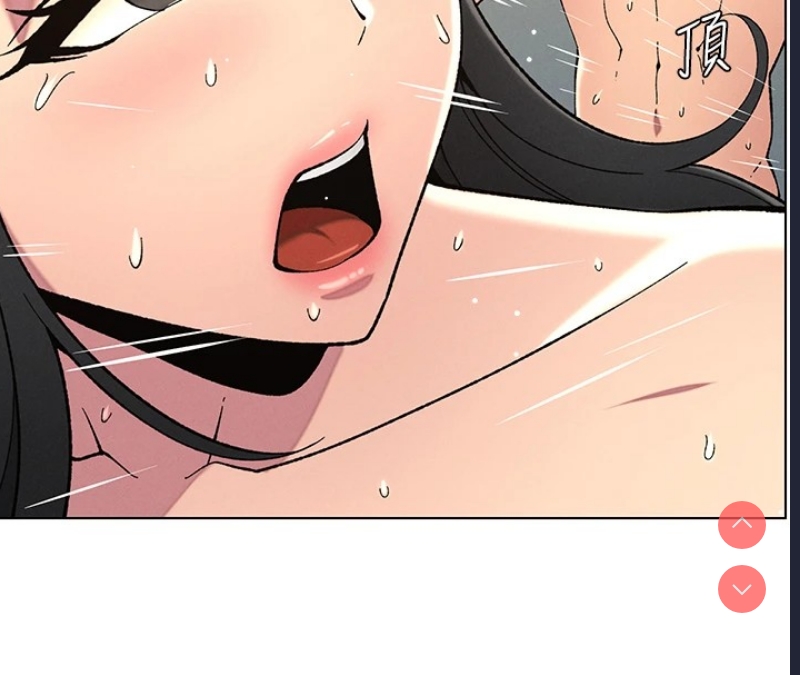 兄妹的秘密授课