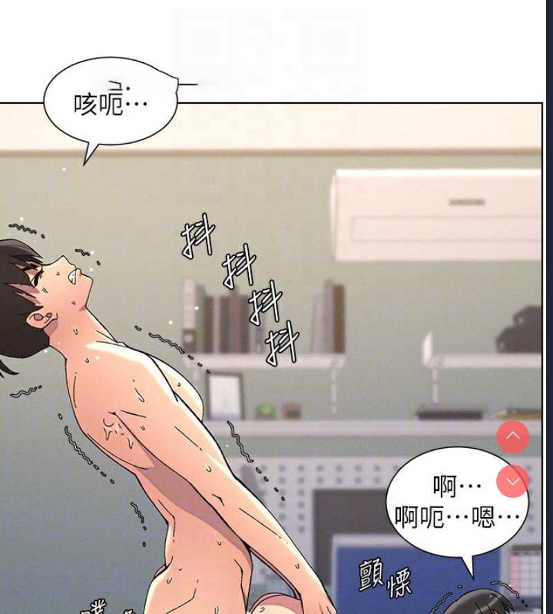 兄妹的秘密授课