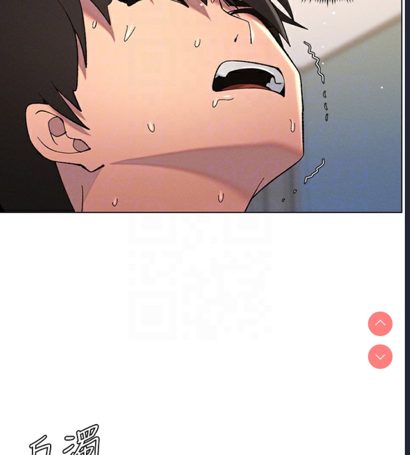 兄妹的秘密授课