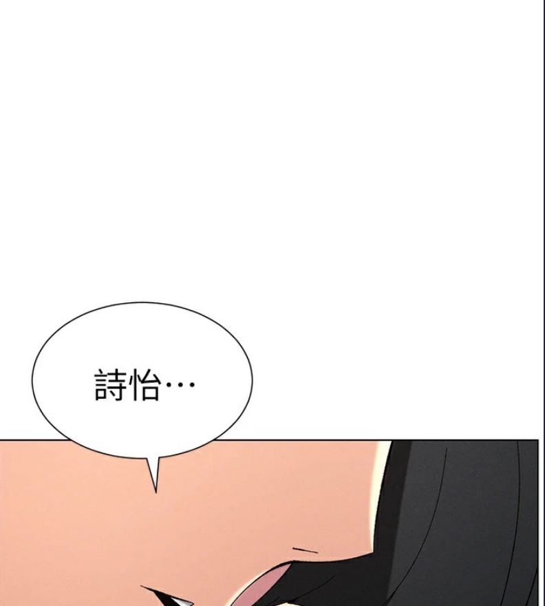 兄妹的秘密授课