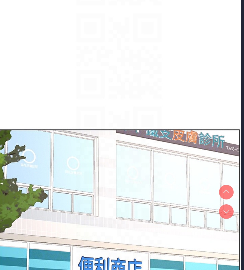 兄妹的秘密授课