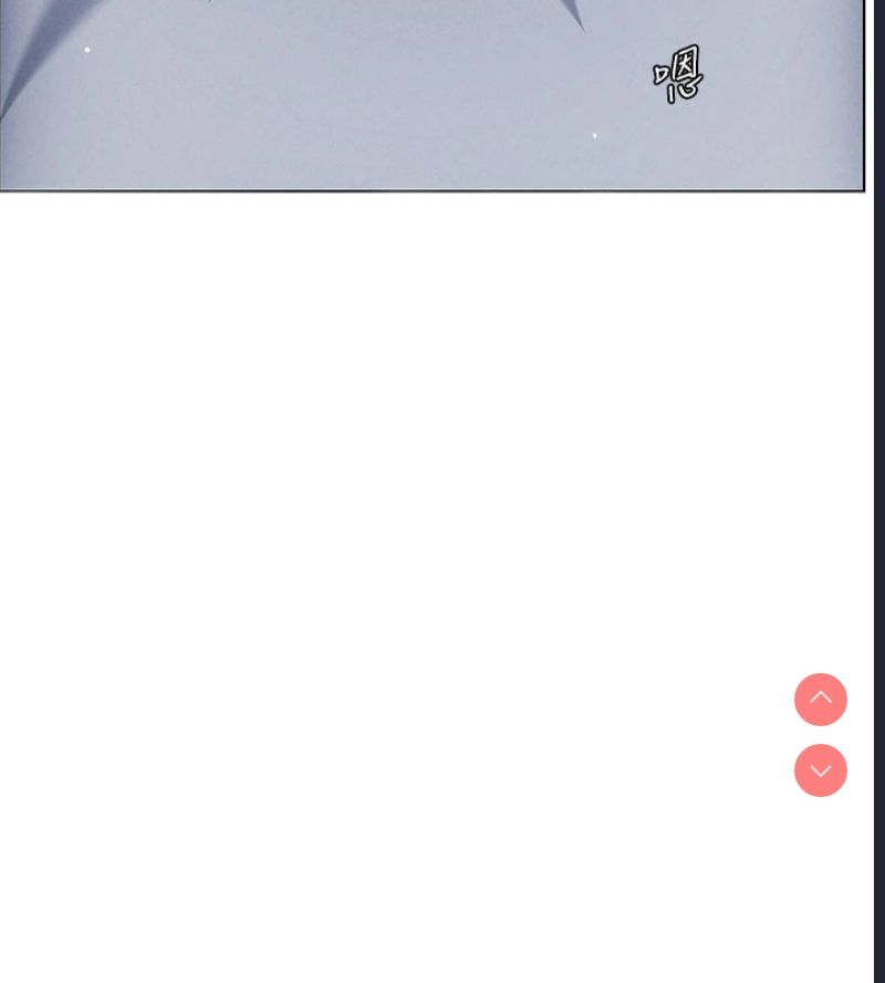 兄妹的秘密授课