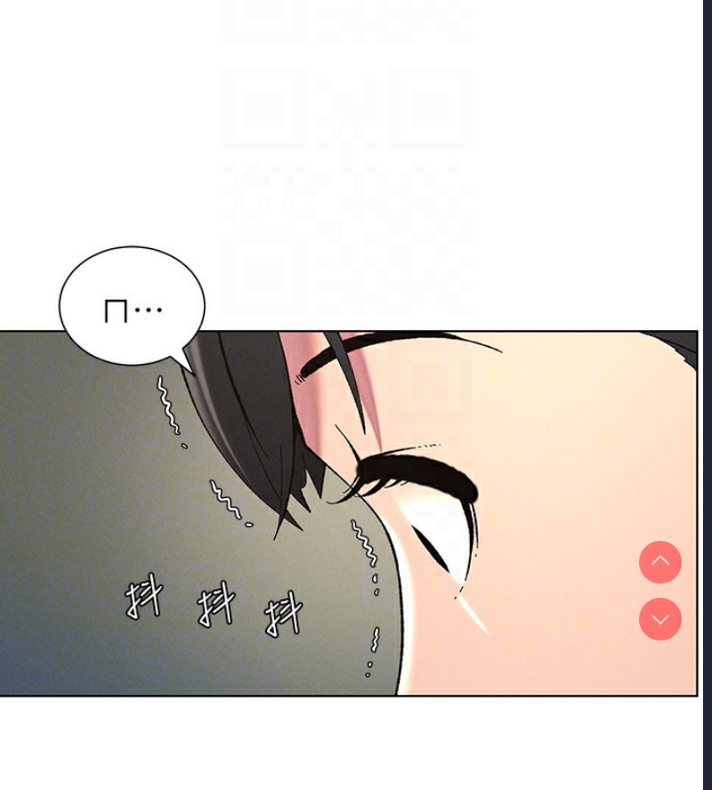 兄妹的秘密授课