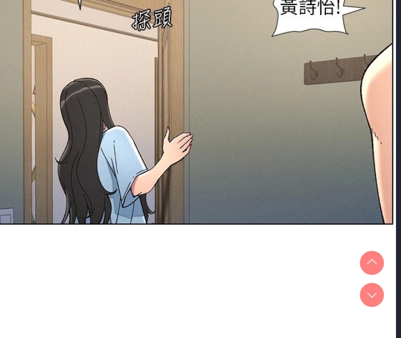 兄妹的秘密授课