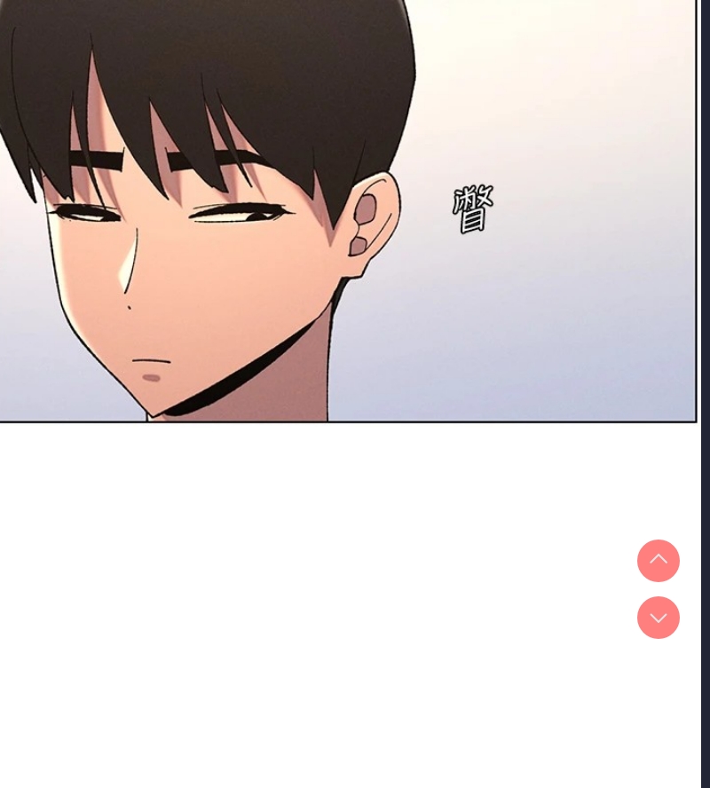 兄妹的秘密授课